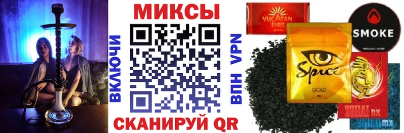 продажа наркотиков  Тюкалинск  гидра   Бутират 99% 