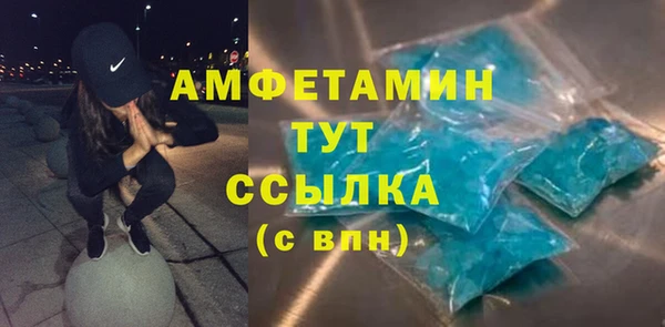 соль курить ск Медвежьегорск