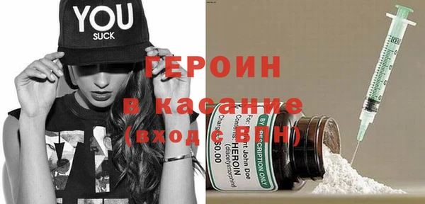 каннабис Майский