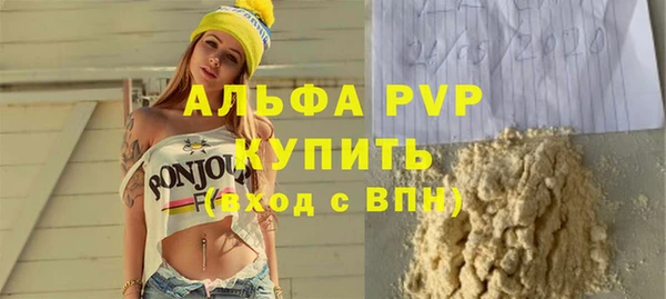 мефедрон VHQ Мегион