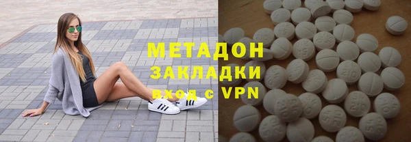 мефедрон VHQ Мегион