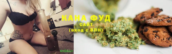 соль курить ск Медвежьегорск