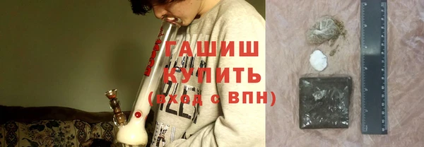 таблы Медногорск