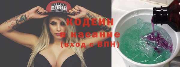 мефедрон VHQ Мегион