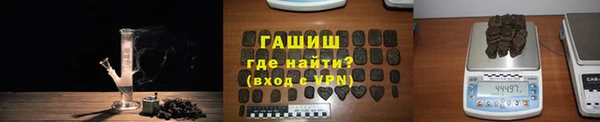 мефедрон VHQ Мегион