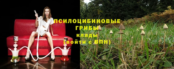 мефедрон VHQ Мегион