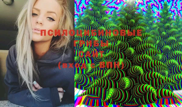 мефедрон VHQ Мегион