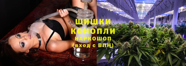 таблы Медногорск