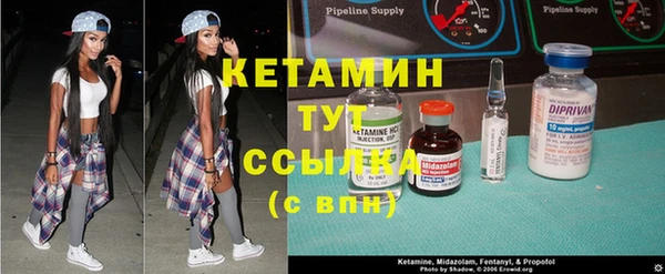 таблы Медногорск