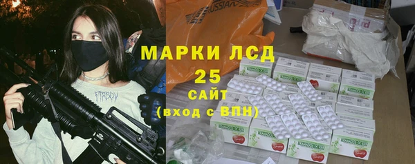 соль курить ск Медвежьегорск