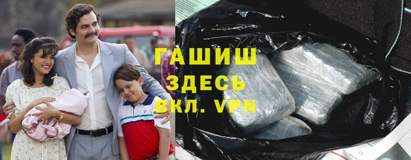 таблы Медногорск