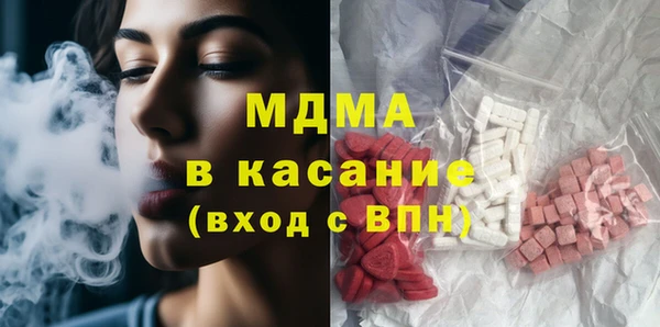 мефедрон VHQ Мегион