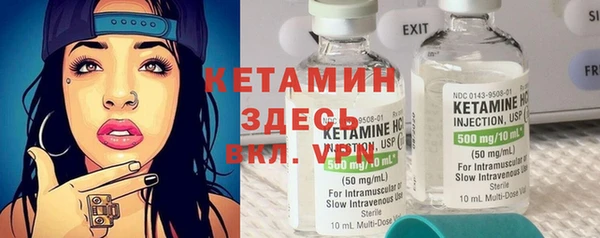 соль курить ск Медвежьегорск