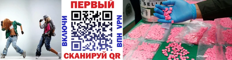 МЕТАМФЕТАМИН пудра  Тюкалинск 