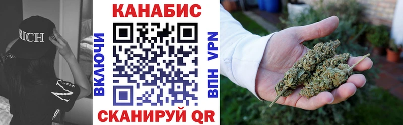 блэк спрут зеркало  Тюкалинск  Каннабис гибрид  где продают наркотики 